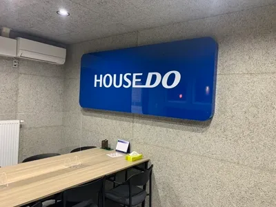 ハウスドゥ北見 店内