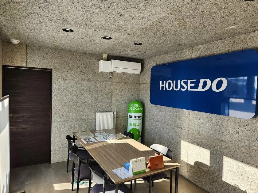 ハウスドゥ北見 店内