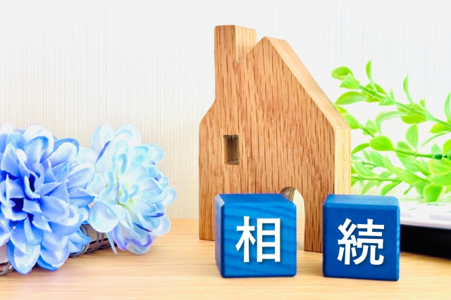 相続の文字列と家の模型