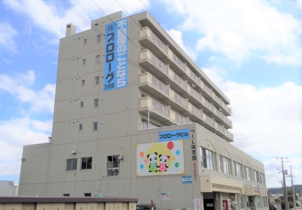 株式会社プロローグの事務所